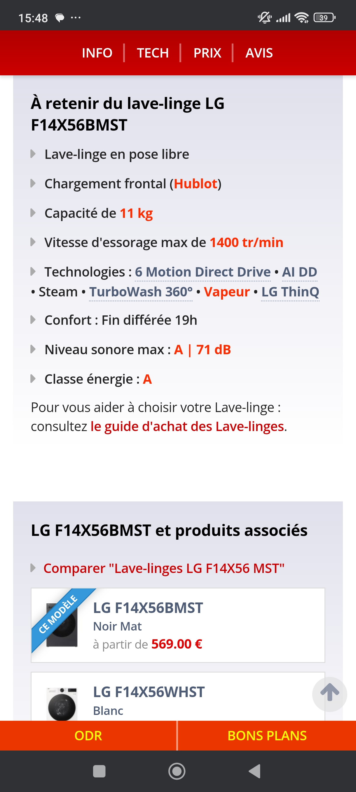 Photo 5 - LG Lave linge LG 11kg 1400trs conso A reconditionné - PRODUIT NEUF - Samy Répare dans l'Eure (27)
