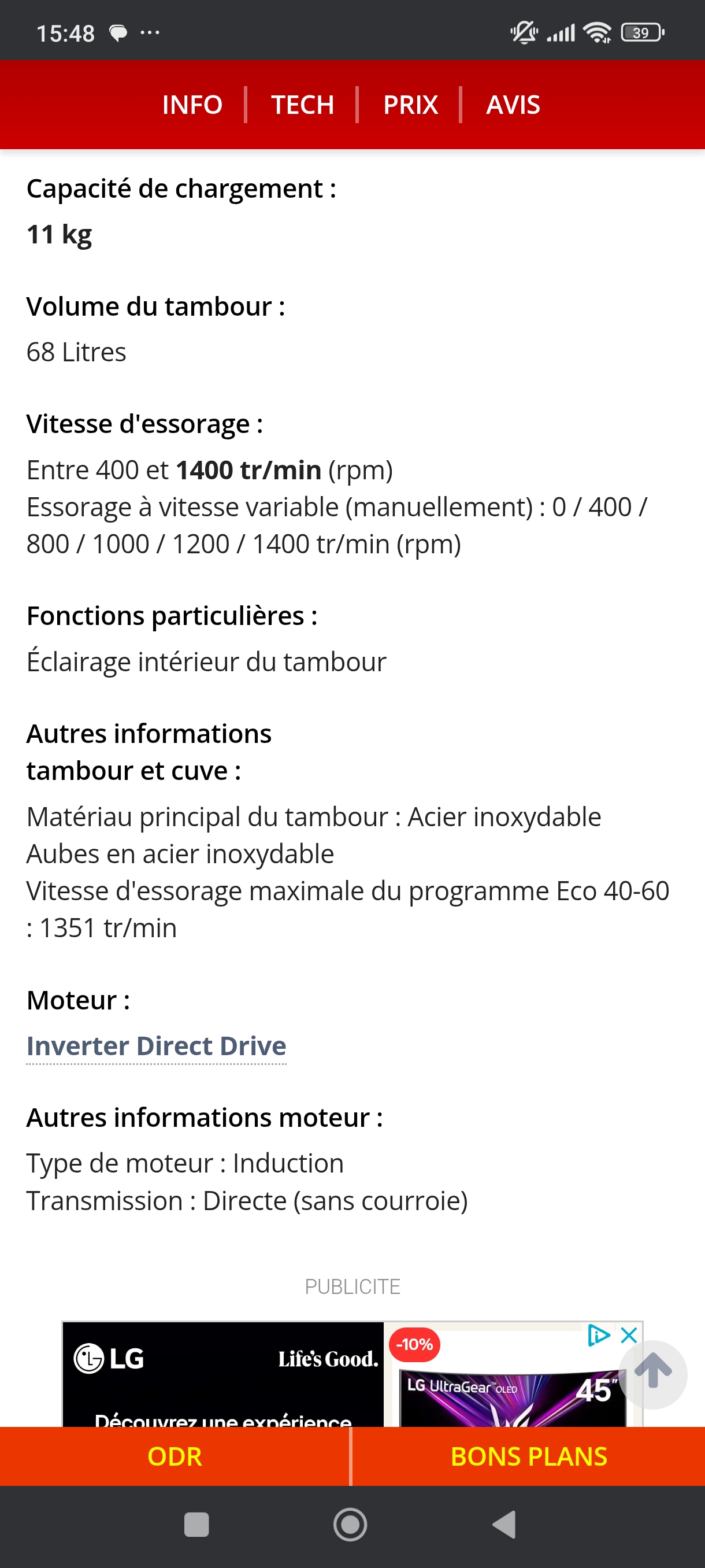 Photo 6 - LG Lave linge LG 11kg 1400trs conso A reconditionné - PRODUIT NEUF - Samy Répare dans l'Eure (27)
