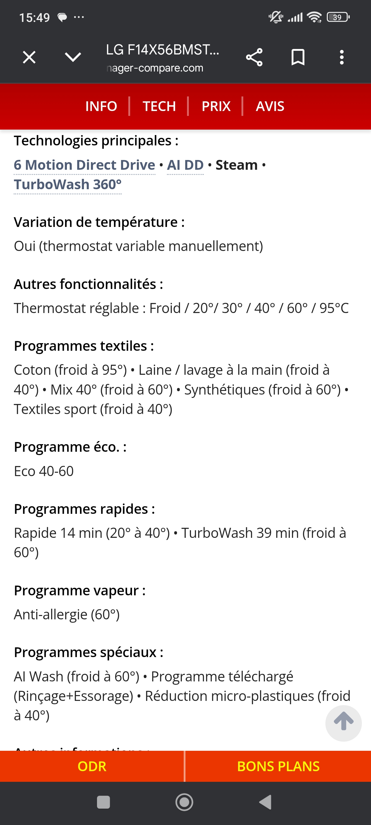 Photo 7 - LG Lave linge LG 11kg 1400trs conso A reconditionné - PRODUIT NEUF - Samy Répare dans l'Eure (27)