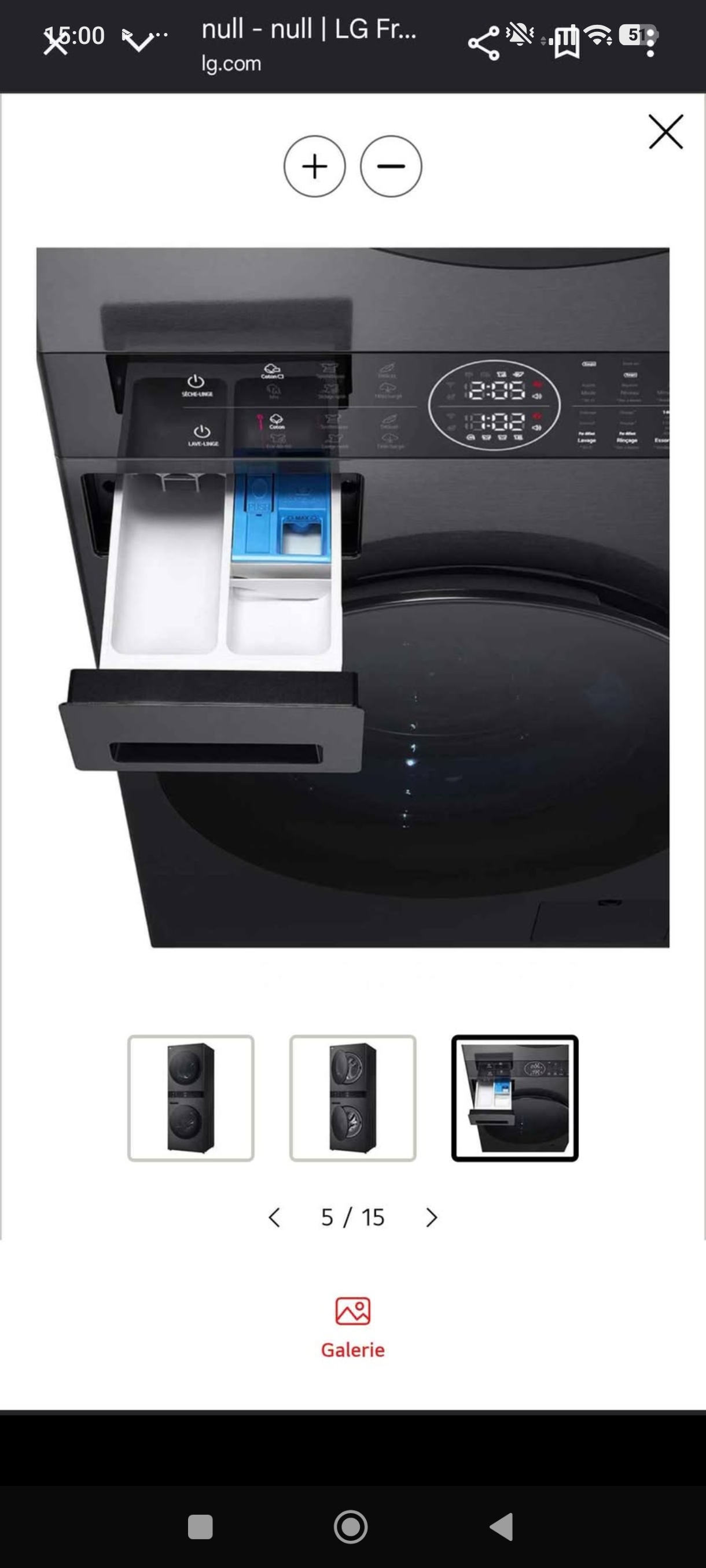 Photo 5 - LG LG TOWER Lave linge 12 kg + sèche linge 12kg pompe à chaleur reconditionné - PRODUIT NEUF - Samy Répare dans l'Eure (27)