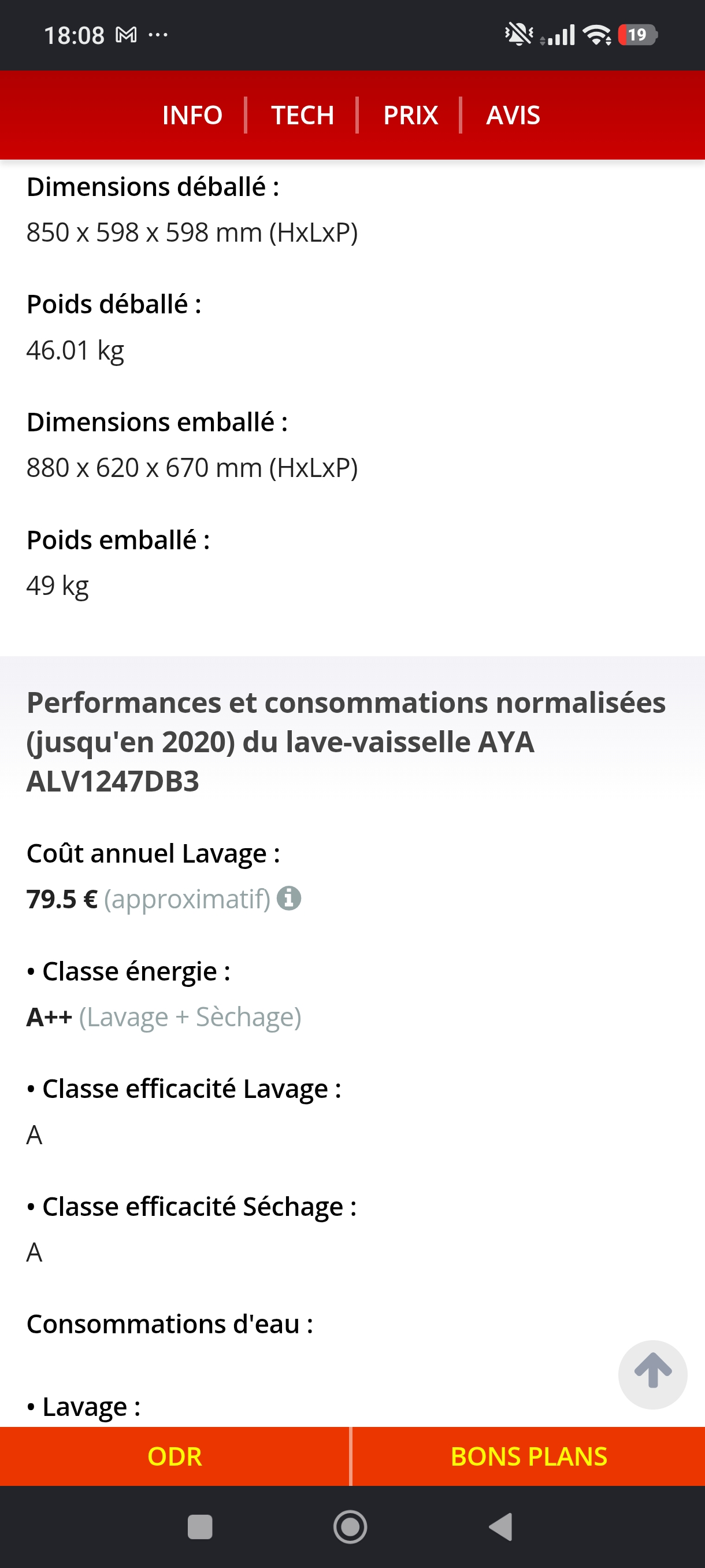 Photo 11 - AYA Lave vaisselle AYA 12 couverts reconditionné - Électroménager - Samy Répare dans l'Eure (27)